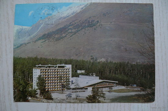 Мусин А., Кабардино-Балкарская АССР. Приэльбрусье; 1978, подписана (ДМПК).