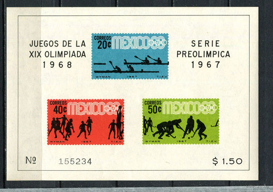 Мексика - 1967 - Летние Олимпийские игры - [Mi. bl. 7] - 1 блок. MNH.  (Лот 39Jo)-T4P24