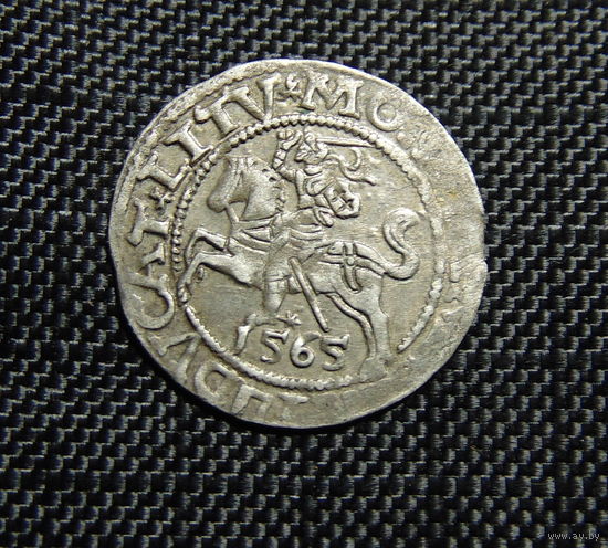 Полугрош 1565.