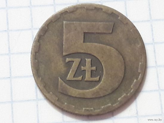Польша 5 злотых 1976