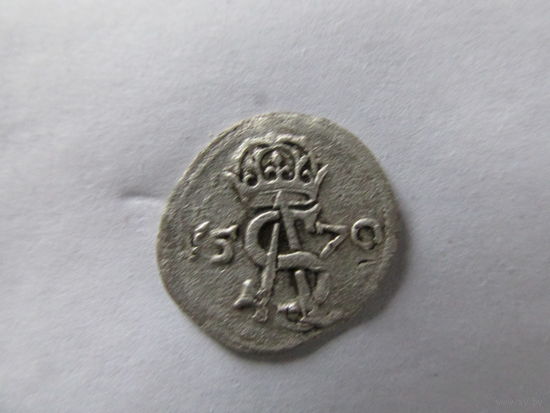 МОНЕТА ДВОЙНОЙ ДЕНАРИЙ 1570.