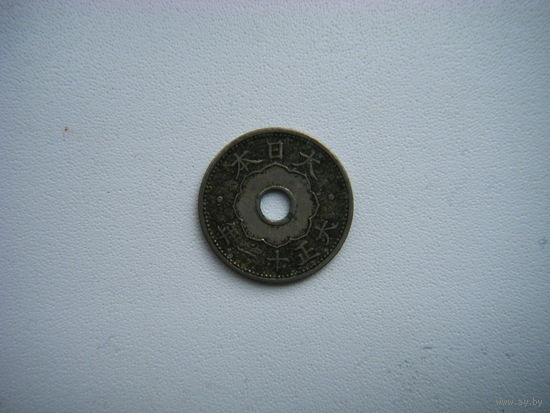 Япония 10 сен 1922г.