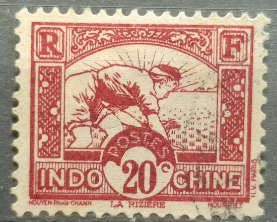 Индокитай 1931-1941г.