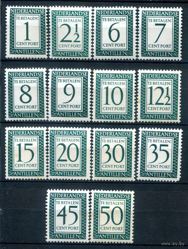 Нидерландские Антильские острова - 1952/59г. - служебные марки - 14 марок - MH, MLH, 4 марки с жёлтыми пятнышками, 1 с пожелтением клея. #3-WB-93-A-1