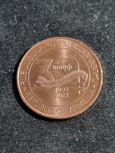Армения 20 драм 2023  30 лет нацинаольной валюте Unc