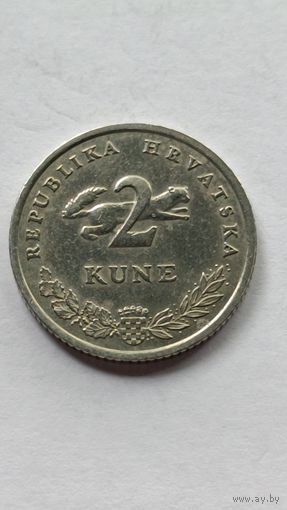 Хорватия. 2 куна 2007 года.