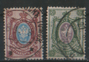 ЦР. З. 81/2. 1904. Стандарт. 15-ый вып. ГаШ.