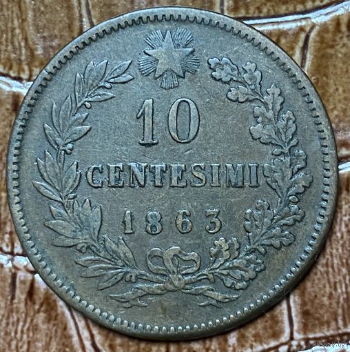 Монета Италия 10 чентезимо 1863 год - Король Виктор Эммануил II