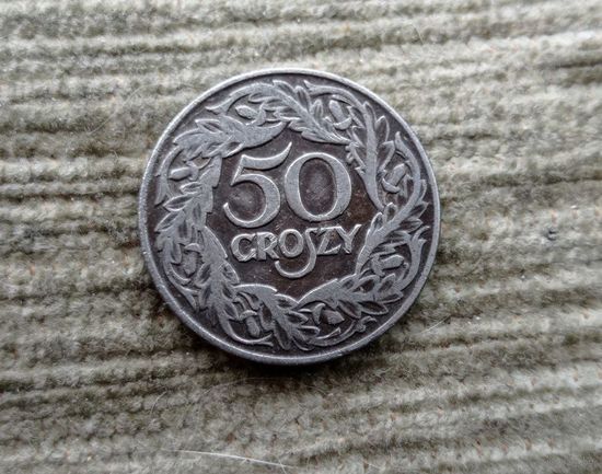Werty71 Польша 50 грошей 1923