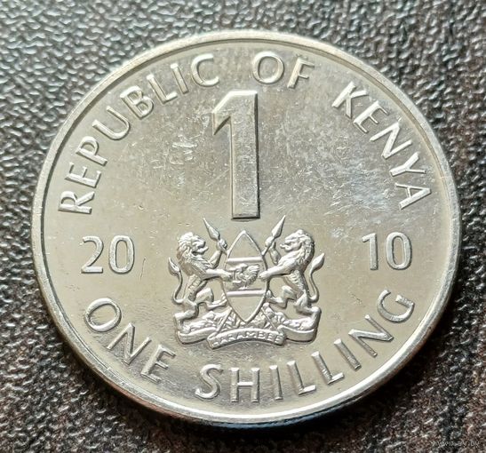 Кения 1 шиллинг, 2010    ( 1-9-7 )