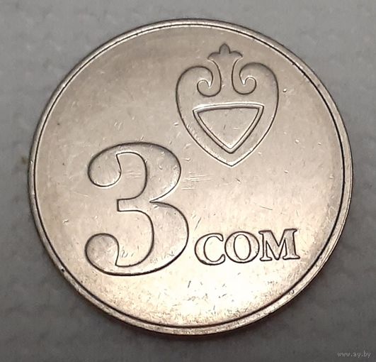 Киргизия 3 сома, 2008 (4-13-21)