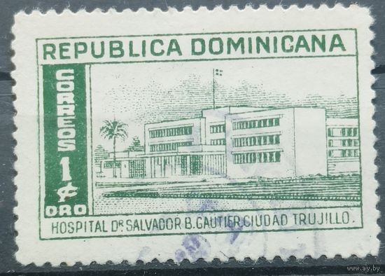 Доминиканская республика 1952г.