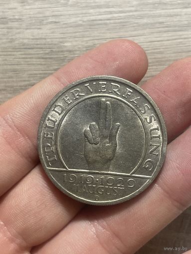 5 марок 1929 в отличнейшом состоянии! пальцы, конституция , нечастая монета в шб. много Германии!!!