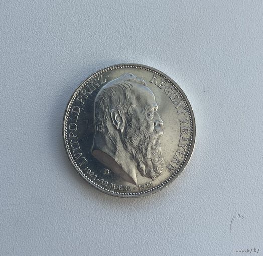 БАВАРИЯ  3 марки 1911 г.