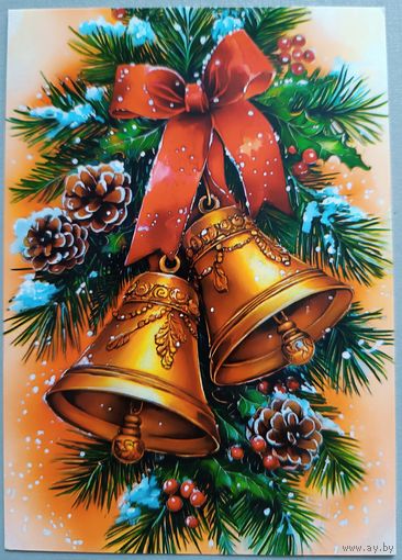 С Новым годом! Открытка, глянец