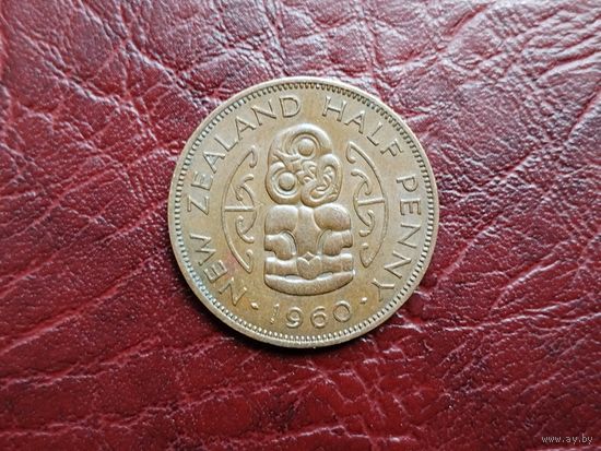 1/2 пенни Новая Зеландия 1960 г.