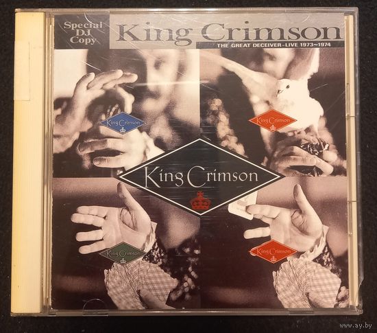 CD,(Japan) King Crimson – The Great Deceiver 1973-1974 (Special DJ Copy)