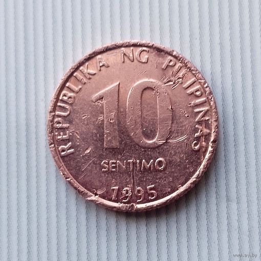 10 сентимо 1995 года Филиппины. Республика Филиппины.