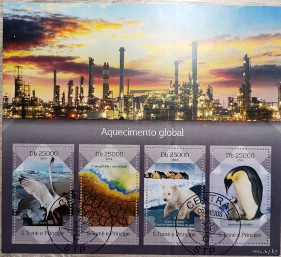 ЛИСТ ФАУНА рыбы морские обитатели  СТО