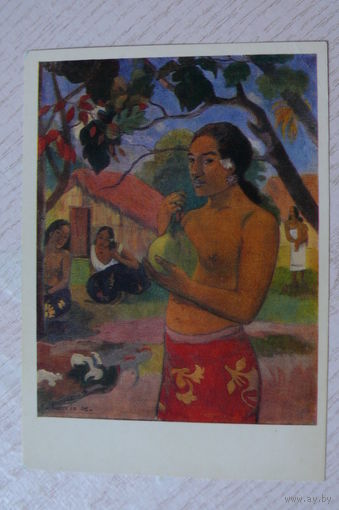 Поль Гоген, Женщина, держащая плод; 1981.