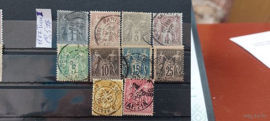 РАСПРОДАЖА ФРАНЦИЯ 1877г. Тип 2. Гаш.