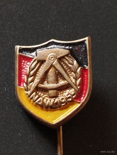 Знак ГДР (13).