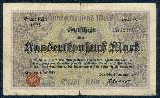 Германия, 100.000 марок 1923 год.