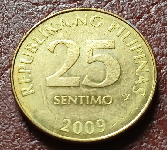 Филиппины 25 сентимо, 2009   ( 1-5-3 )