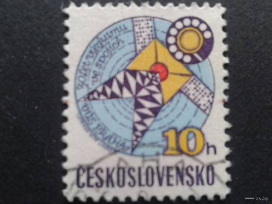 Чехословакия 1979 телефонизация