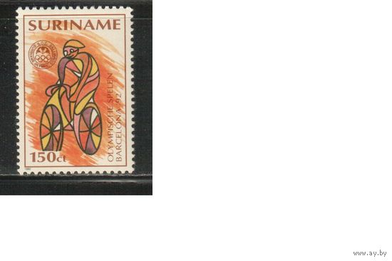 Суринам-1992 (Мих.1411) , **, Спорт, Велоспорт ,Велосипеды,