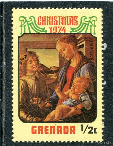 Гренада. Рождество 1974