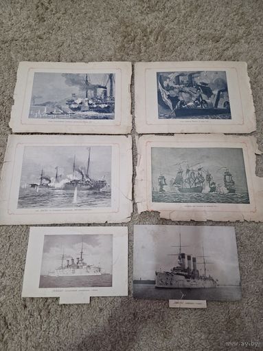 Страницы из старой книги Русский флот