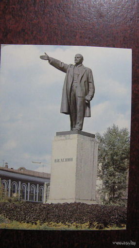 Томск  1982 памятник Ленину