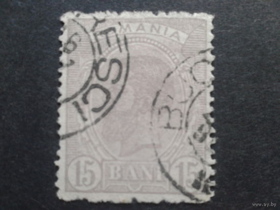Румыния 1901 король Карл 1