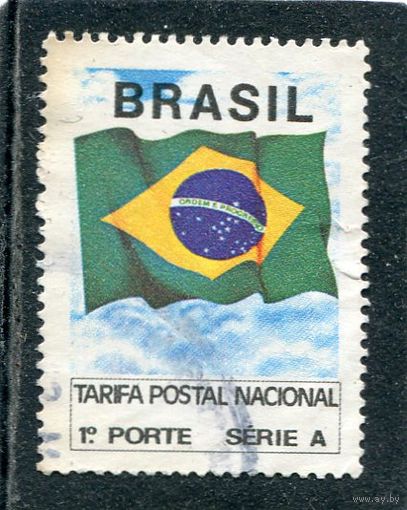 Бразилия. Стандарт. Национальный флаг