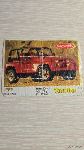 Вкладыша от жвачки TURBO 271