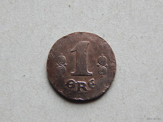 Дания 1 эре 1916г.
