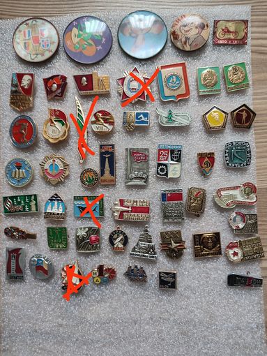 Значки на выбор