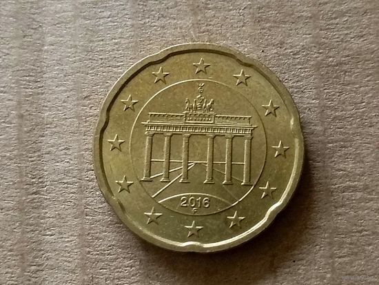 Германия 20 евроцентов, 2016"F". (-U)