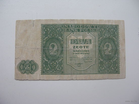 Польша 2 злотых 1946