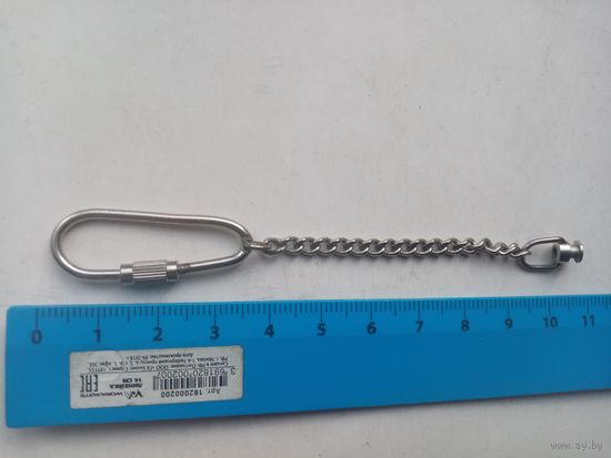 ЦЕПОЧКА К ЧАСАМ