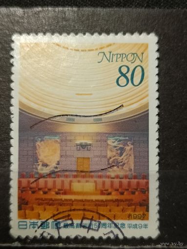 Япония, 1997. Зал заседаний Верховного суда Японии