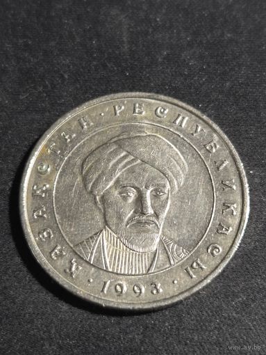 Казахстан 20 тенге 1993