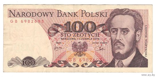 Польша 100 злотых 1979 года. Более редкий год. Seria GB. Состояние VF+!