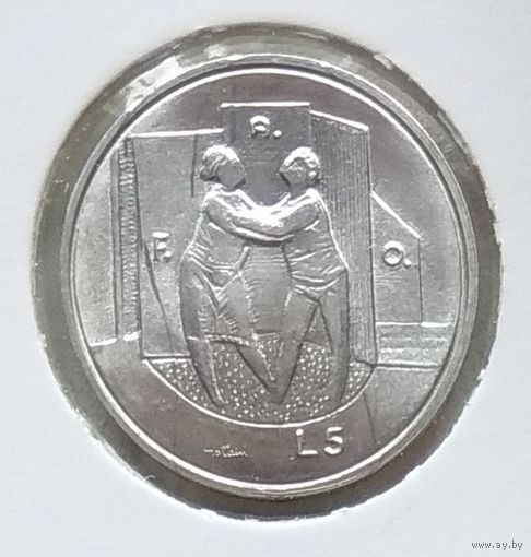 Сан-Марино 5 лир 1976 г. ФАО. В холдере