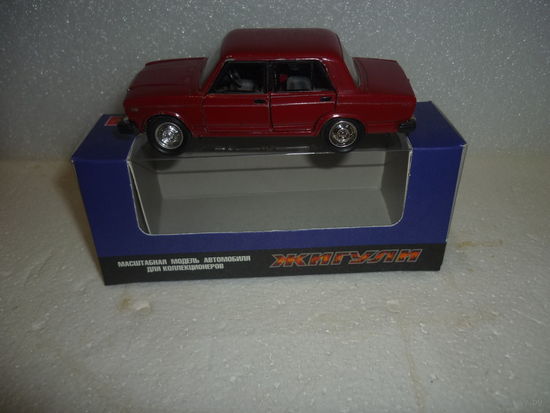 Модель авто ВАЗ 2107. 1:43. Made in USSR