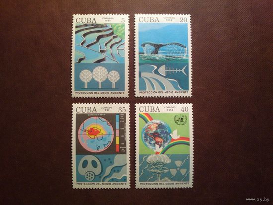 Куба 1992 г.Защита окружающей среды./50а/