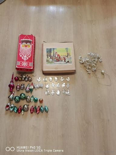 Коллекция ёлочных игрушек СССР и ГДР и гирлянда  трёхдневный аукцион