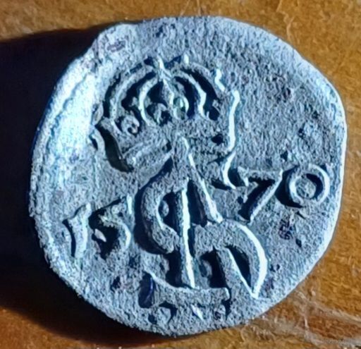 Двуденарий 1570год