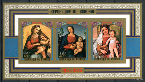 Бурунди - 1973г. - Рождество. Картины - 1 блок - полная серия, MNH [Mi bl. 76 B]. #3-Bu-Z-2-30